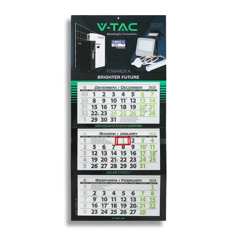 Calendario V-TAC 2026