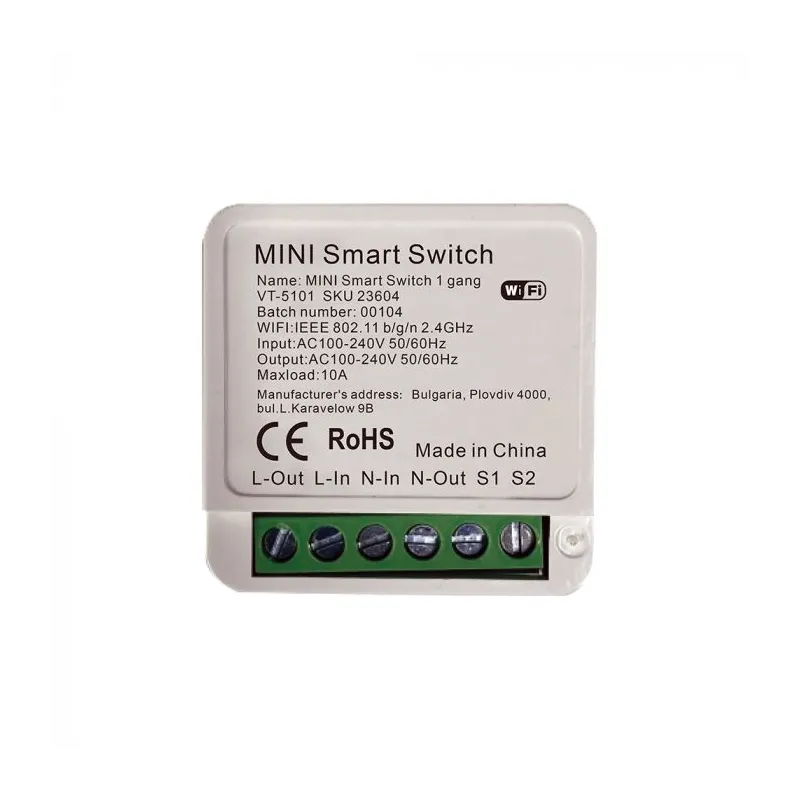 Mini On Line Switch 1 Gang