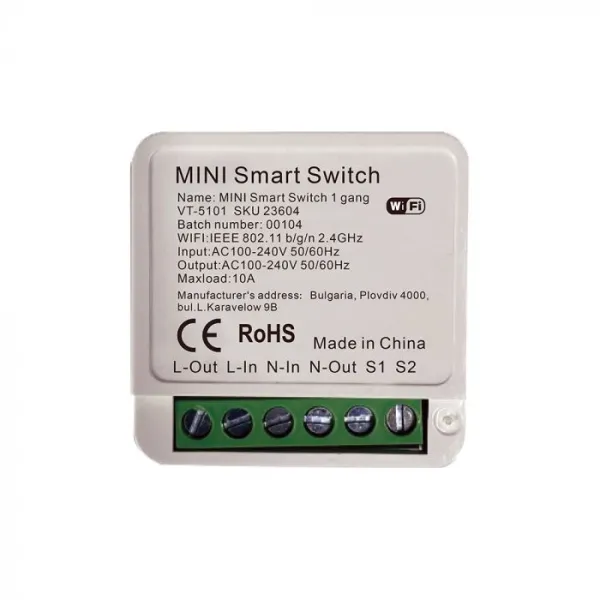 Mini On Line Switch 1 Gang